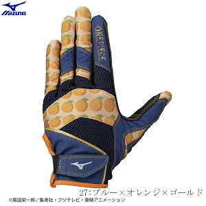 y1_̂݃[OKzMIZUNO@~Ym@菤i@p܁@ONE PIECE@s[X@i~@p@ 싅@d싅@\tg{[@jZbNX@u[×IW×S[h@1EJED086