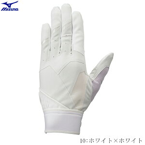 y1_̂݃[OKzMIZUNO@~Ym@O[oG[g@p܁@ZeroSpace@Z싅[Ήf@p@싅@d싅@\tg{[@jZbNX@܁@z