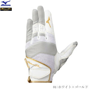 y1_̂݃[OKzMIZUNO@~Ym@~Ymv@菤i@܁@p@ 싅@\tg{[@jZbNX@zCg×S[h@1EJED80401@2501ai