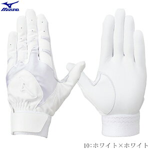y1_̂݃[OKzMIZUNO@~Ym@obeBO܁@􂦂VRv@Z싅[Ήf@p@싅@d싅@\tg{[@jZbNX@zCg@1EJEH02310@250