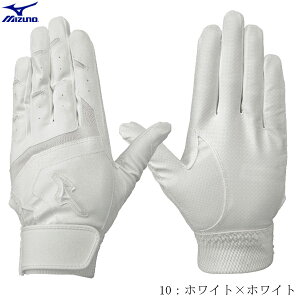 ynƍՊJÒzy1_̂݃[։zMIZUNO@~Ym@obeBO܁@K`Ou@Z싅[Ήf@obeBOO[u@싅@\tg{[@p@zCg@1ejeh1