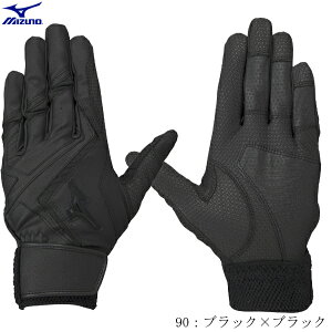 y1_̂݃[OKzMIZUNO@~Ym@obeBO܁@WILLDRIVE RED@EBhCu bh@p@ 싅@\tg{[@jZbNX@ubN@1ejeh24090@2304ai