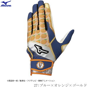 y1_̂݃[OKzMIZUNO@~Ym@WjA@obeBO܁@ONE PIECE@s[X@i~@p@싅@d싅@\tg{[@N@@obeBOO[u@u[