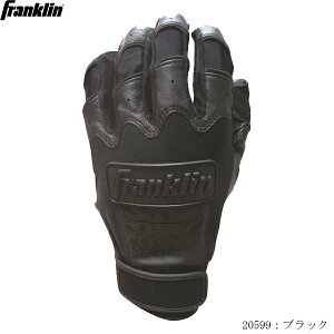 ynƍՊJÒzy1_̂݃[։zFranklin@tN@obeBO܁@CFX PRO nCXN[f@Z싅Ήf@@obeBOO[u@20599@2308ai