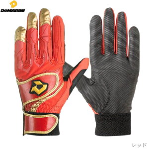 y1_̂݃[OKzWILSON@DeMARINI@EC\@fB}j@obeBO܁@DM-2@p@싅@\tg{[@jZbNX@WjA@ʁ@obeBOO[u@wb5745203@2502