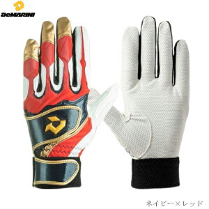 yhJzy[֑zWILSON DeMARINI EC\ fB}j p l 싅E\tg{[ obe obeBOO[u lCr[ bh wb5745204y񂹏izi2512oyj