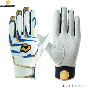 y1_̂݃[OKzWILSON@DeMARINI@EC\@fB}j@obeBO܁@DM-PRO1@p@싅@\tg{[@jZbNX@WjA@ʁ@obeBOO[u@wb5745304@2