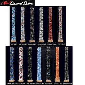 【メール便OK　パッケージ外した場合のみ】Lizard Skins　リザードスキン　グリップテープ　DSP ULTRA CAMO　バットグリップテープ　野球　ソフトボール　リザードスキンズ　0.5mm　1.1mm　dspubb　2210ai