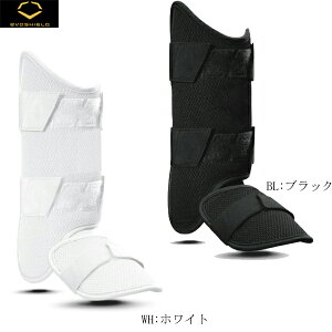 eVOSHIELD@G{V[h@{胂f@PRO-SRZ@JX^tBbg@bOK[h@Z싅Ή@Eʁ@wtv12jp@2111ai