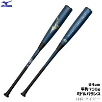 楽天市場】ビヨンド フレアグリップの通販