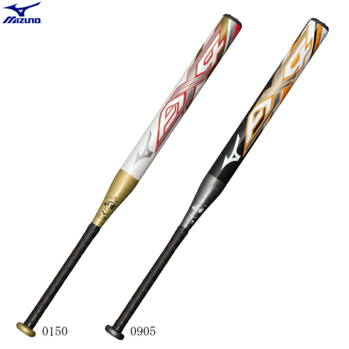 楽天市場】ミズノ MIZUNO ソフトボール用バット AX4 FRP製 80cm ミドル  