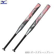 楽天市場】ax4 2号 2015の通販