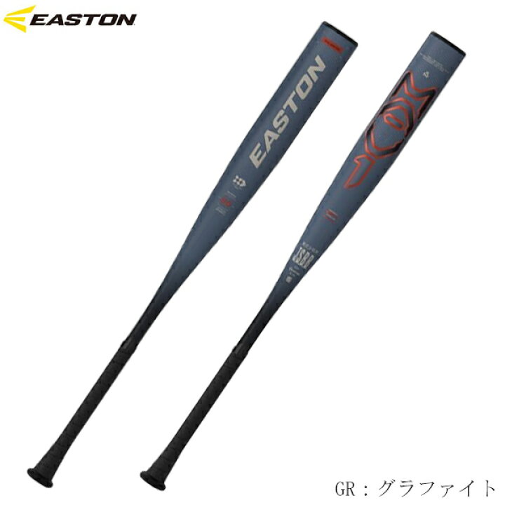 楽天市場】EASTON イーストン ジュニア軟式野球バット MAV-1 金属製 