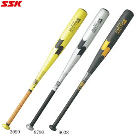 SSK　エスエスケー　一般軟式野球用バット　スカイビート　金属製　83cm平均680g　84cm平均700g　オールラウンドバランス　sbb4000　2307ai