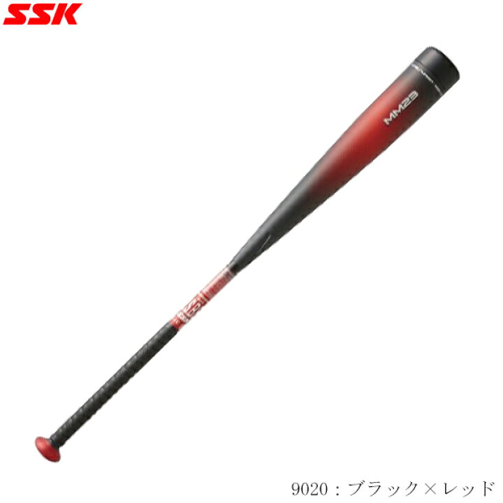 楽天市場】SSK エスエスケー 軟式野球バット MM23 FRP製 トップ 