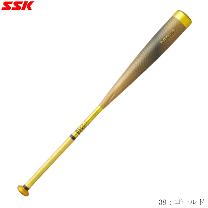 楽天市場】SSK エスエスケー 限定カラー 軟式野球バット MM23 ゴールド 