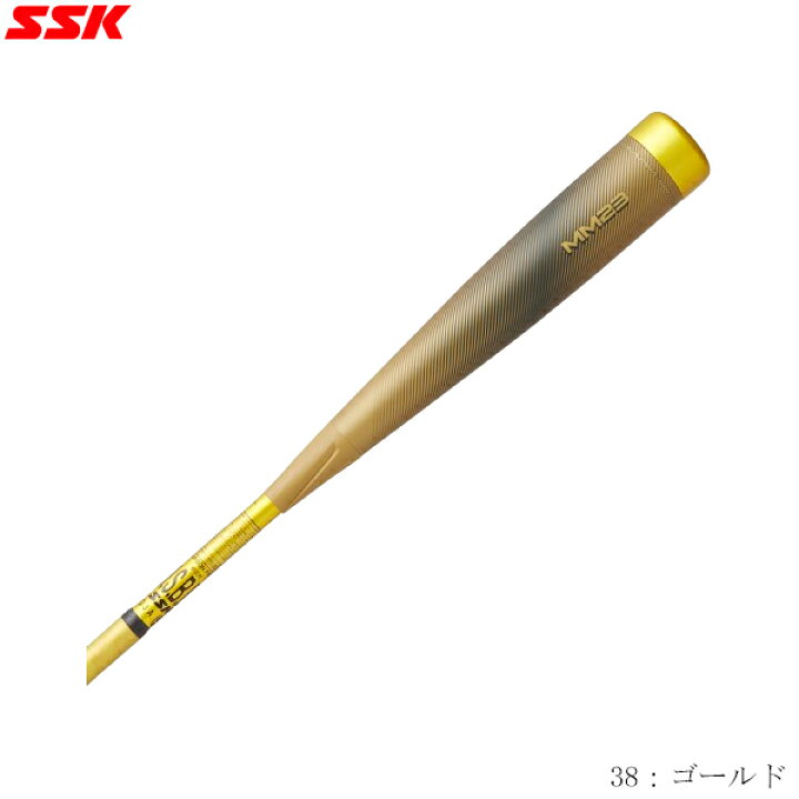 楽天市場】SSK エスエスケー 限定カラー 軟式野球バット MM23 ゴールド 