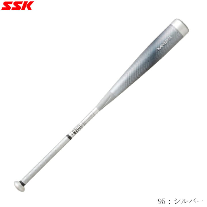 楽天市場】SSK エスエスケー 限定カラー 軟式野球バット MM23 