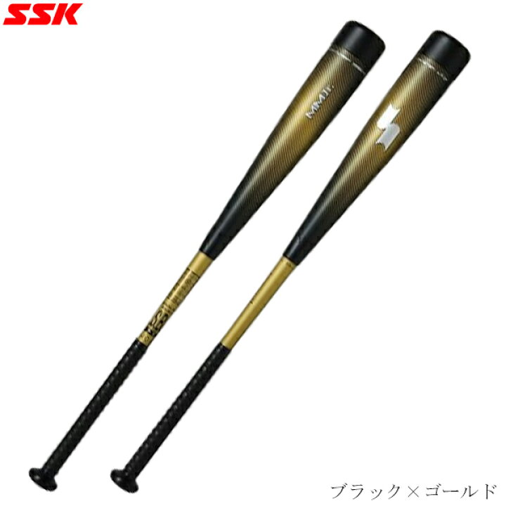 楽天市場】SSK エスエスケー ジュニア軟式野球バット MM Jr FRP製 