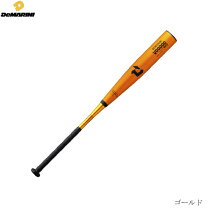 楽天市場】コンポジット バット 硬式（ブランドウィルソン）の通販