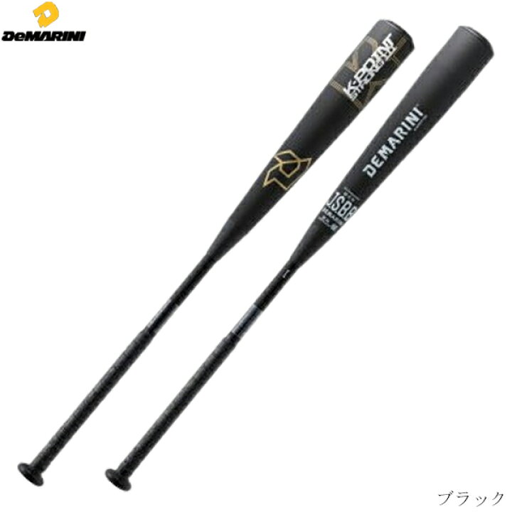 楽天市場】Wilson Demarini ウイルソン ディマリニ 軟式野球バット K 