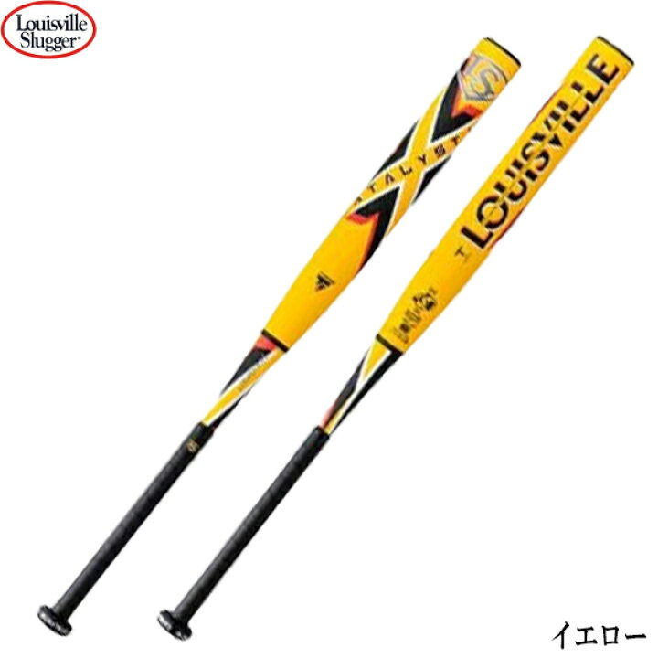 楽天市場】Louisville Slugger ルイスビルスラッガー ソフトボール用 