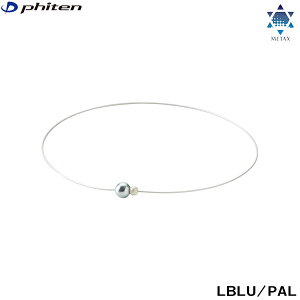 y1_̂݃[֑ΉzPHITEN@t@Ce@RAKUWAlbNX EXTREME ~[{[cC@Cgu[/p[@40cm@yʁ@ϐdl@tg905251@2408aiyCPN05Hz