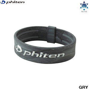 y1_̂݃[֑ΉzPHITEN@t@Ce@RAKUWAuXbg EXTREME }[u O[@17cm@VR[fށ@tg913125@2408aiyCPN03Hz