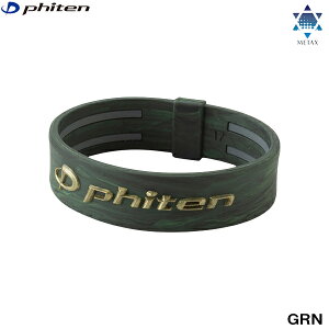 y1_̂݃[֑ΉzPHITEN@t@Ce@RAKUWAuXbg EXTREME }[u O[@17cm@VR[fށ@tg913225@2408aiyCPN03Hz