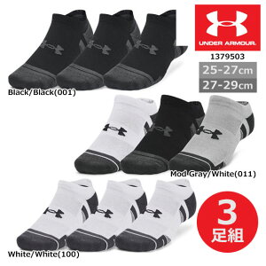 y[֑zA_[A[}[ UNDER ARMOUR \bNX Y 3g 3P\bNX 3gC UAptH[}XebN m[V[ \bNX i3Zbgjig[jO/UNISEXj C