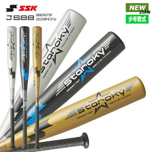 yyΉzGXGXPC SSK X^L[ STAROKY N obg 싅 68cm 70cm 72cm y obg WjA q wZwN SҌ p JSBB}[N ~hoX A