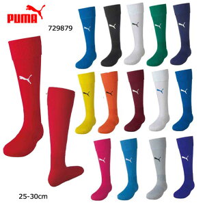y[֑zv[} PUMA 729879 \bNX LIGA XgbLO 25-27cm 28-30cm y񂹏izTbJ[XgbLO lp