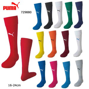 y[֑zv[} PUMA 729880 \bNX LIGA WjA XgbLO 16-18cm 1921cm 21-24cmy񂹏izTbJ[XgbLO