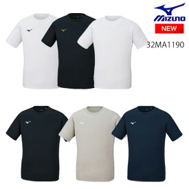 【メール便OK】【即日発送】ミズノ MIZUNO ナビドライ Tシャツ（半袖・丸首・メンズ）半袖 シャツ 展示会限定品 32MA1190 吸汗速乾 UVカット ドライ 消臭 スポーツ ブランド インナー 部活 新学期 野球 サッカー テニス 陸上 ランニング 2021ss(202103)【新入部員応援】