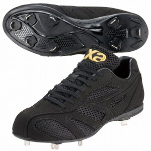 ynƍՊJÒzUibNX XANAX R XpCN gXgCL 싅 x[X{[ V[Y y񂹏izy9090zubNxubN(2012)