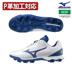 yPvHΉzyyz~Ym MIZUNO EG[uCg{(싅^\tg{[)[jZbNX] 23.5cm Y fB[X jp L3E |CgXpCNV[Y WjA z