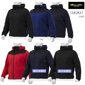 ~Ym MIZUNO ~Ymv t[Xt[fByjZbNXzY t[X tWbvp[J[ 싅 x[X{[EFA 12JE2K27 22AWyAKz(2211)