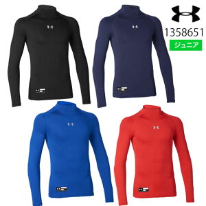 yzy[֑zA_[A[}[ UNDER ARMOUR UA[X q[gMAA[}[ OX[u bNix[X{[/BOYS)싅 WjA A_[Vc RvbV