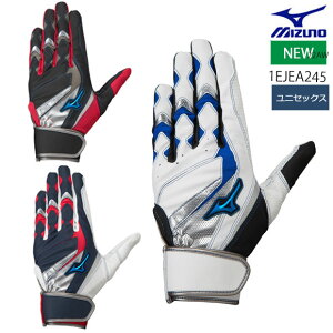 yhJzy[֑z~Ym MIZUNO EBhCu u[ypz[jZbNX]l 싅 obeBO obeBOO[u 1EJEA245yAKz 22AW (2301) Zl[H 1