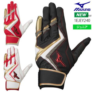 �y������h�J�z�y���[���֑��������z�~�Y�m MIZUNO �E�B���h���C�u ���b�h�y����p�z[�W���j�A] 1EJEY240 �q���p ���N�싅 ���g�� �V�j�A �o�b�e�B���O��� �o�b�e�B���O�O���[�u 22AW�yAK�z(230