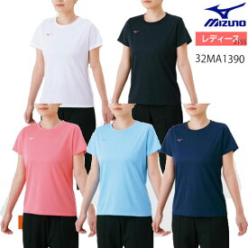 【メール便OK】【即日発送】ミズノ MIZUNO ナビドライ Tシャツ (半袖／丸首)[レディース] 32MA1390 ウィメンズ 半袖Tシャツ 吸汗速乾 UVカット ドライ 消臭 スポーツ ブランド インナー 部活 新学期 野球 サッカー テニス 陸上 ランニング 21ss(2203)【2307LA】