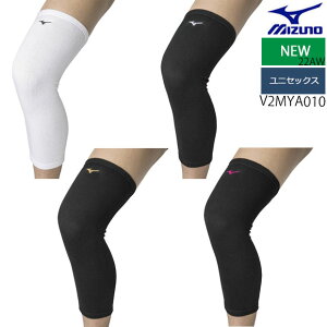 y[OKz~Ym MIZUNO GT|[^[(O^pbh^1)(o[{[)[jZbNX] jp j Y  fB[X Ђ j[pbh Ђ Xgb` ubN z