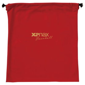 【メール便OK】ザナックス XANAX グラブ袋 野球 ベースボール グローブ袋 巾着 BGF31-23 レッド【取り寄せ商品】(2212)