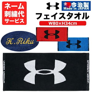 ԌʉiyhJ㍞zy[֑zyzA_[A[}[ UNDER ARMOUR UA^I ~fBA2.0(g[jO/UNISEX)1353581 UA Towel M 2.0 ubN l[H (2304TK) 