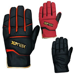 yhJzyzy[֑zUibNX XANAX ۗp ypz싅 x[X{[ Ɍ BSG107 ܂̏ォ璅p\ h Kp g[jO ΍ 23ss(