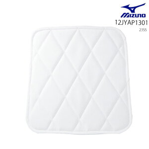【4点までメール便OK】ミズノ MIZUNO ヒップパッド(小)(野球)(1枚入り)12JYAP13 ホワイト ユニフォーム パンツ ズボン用 膝あて 練習 ソフトボール 23ss(2310)