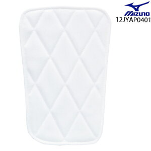 【メール便OK】ミズノ MIZUNO ニーパッド(大)(野球)(1枚入り) 膝あて 膝パッド 12JYAP040123SS(2403am)