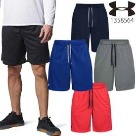 【メール便送料無料】【即日発送】アンダーアーマー UNDER ARMOUR UAテック メッシュショーツ（トレーニング/MEN) メンズ ハーフパンツ 1358564(2303)【SS2309】