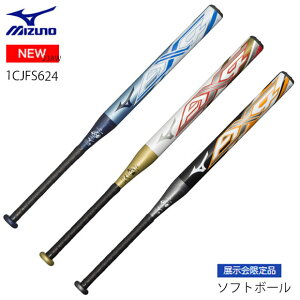 ~Ym MIZUNO \tg1,2S{[p AX4(78cm 80cm 570-620g)(1.2^S{[p) \tg{[ obg 1CJFS624 Wi 23AWyAKz(2406)yCP1Sz
