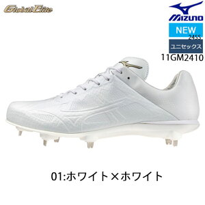 yPvHΉz~Ym MIZUNOyO[oG[gzCg{G[g2(싅^\tg{[)[jZbNX] Y R XpCN 싅XpCN V[Y zCg 11GM241024SS(2406am)